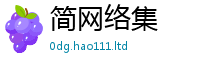 777788888888管家婆并7777788888管家婆老家三肖四码
